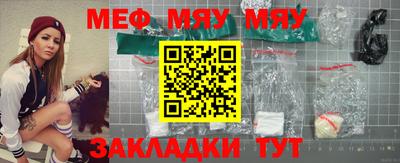 дистиллят марихуана Краснокаменск