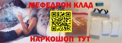 дистиллят марихуана Краснокаменск