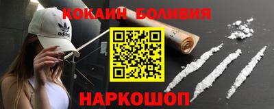 дистиллят марихуана Краснознаменск