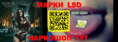 кокаин премиум Краснодар