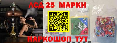 дистиллят марихуана Краснокаменск