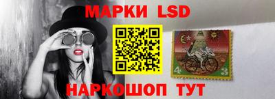 кокаин премиум Краснодар