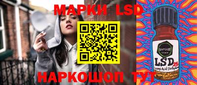 дистиллят марихуана Краснознаменск