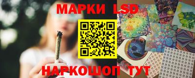 дистиллят марихуана Краснокаменск