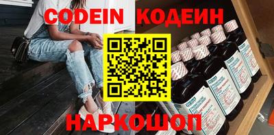 дистиллят марихуана Краснознаменск