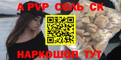 дистиллят марихуана Краснознаменск