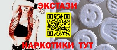 дистиллят марихуана Краснознаменск