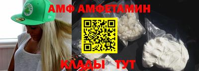дистиллят марихуана Краснознаменск
