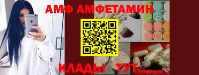дистиллят марихуана Краснокаменск