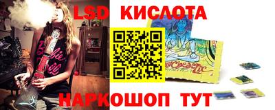дистиллят марихуана Краснокаменск