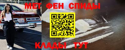 дистиллят марихуана Краснокаменск