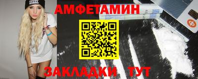 дистиллят марихуана Краснокаменск