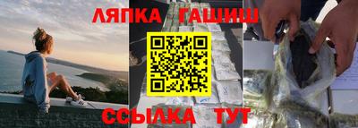 дистиллят марихуана Краснознаменск