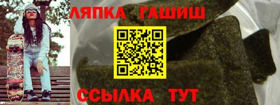 дистиллят марихуана Краснознаменск