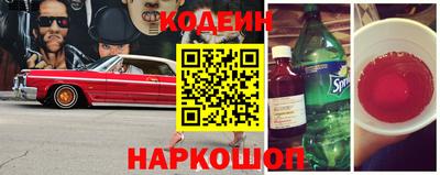 дистиллят марихуана Краснокаменск