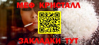 дистиллят марихуана Краснокаменск